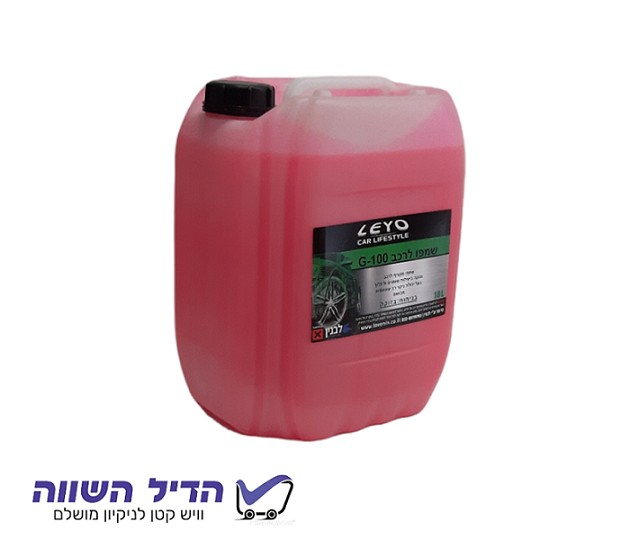 שמפו מקציף פרימיום לרכב 18 ליטר