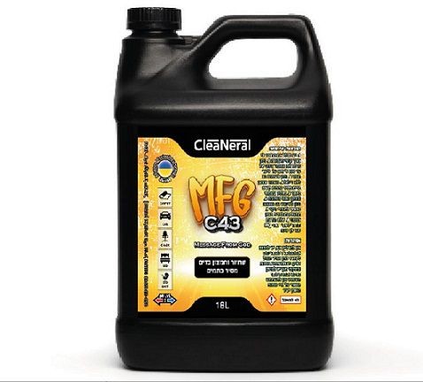 חומר ניקוי מי חמצן 35% H2 O2 HYDROGEN PEROXIDE