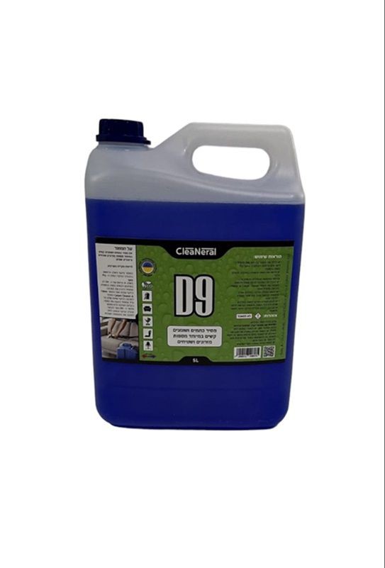 חומר לניקוי ספות מסיר כתמים מרוכז 5ליטר Pre -Spray D9 CLEANERAL